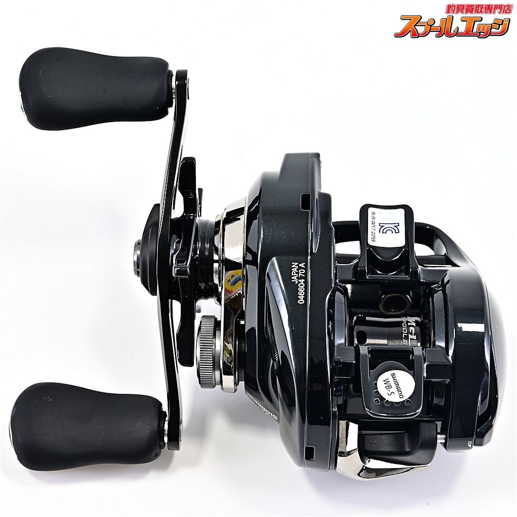 シマノ 24メタニウム DC 70 SHIMANO Metanium m39773 WWW_NOITHATQUANGTHANH_NET