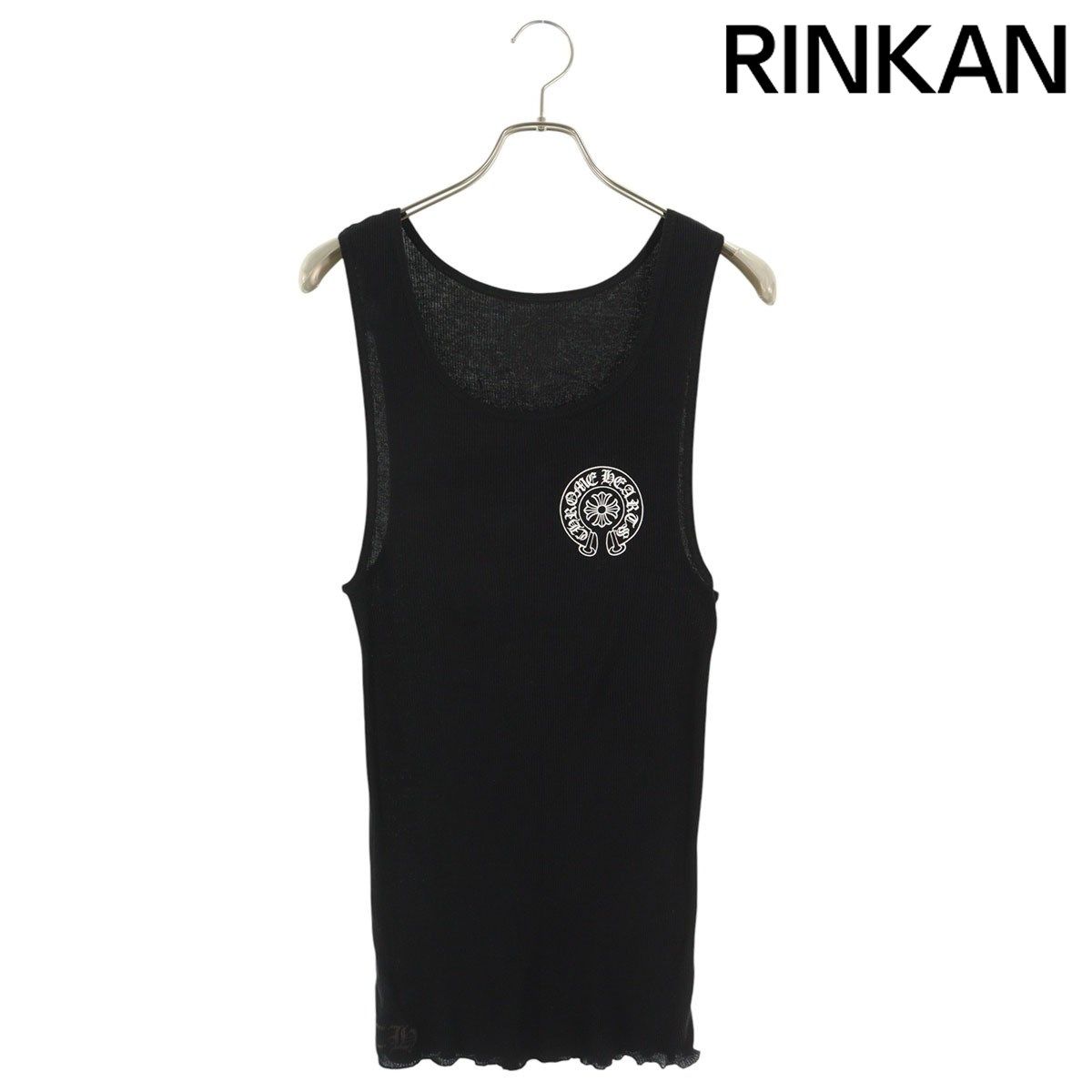 Chrome Hearts タンクトップ 黒 クロムハーツ RIB TANK バックホースシュープリントタンクトップ