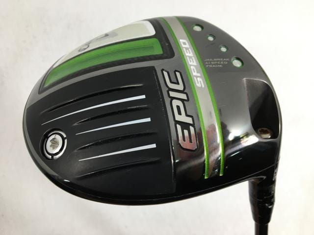 【中古ゴルフクラブ】キャロウェイ EPIC SPEED (エピック スピード) ドライバー 2021 (日本仕様) ディアマナ 50 for Callaway 1W【14日間返品OK】