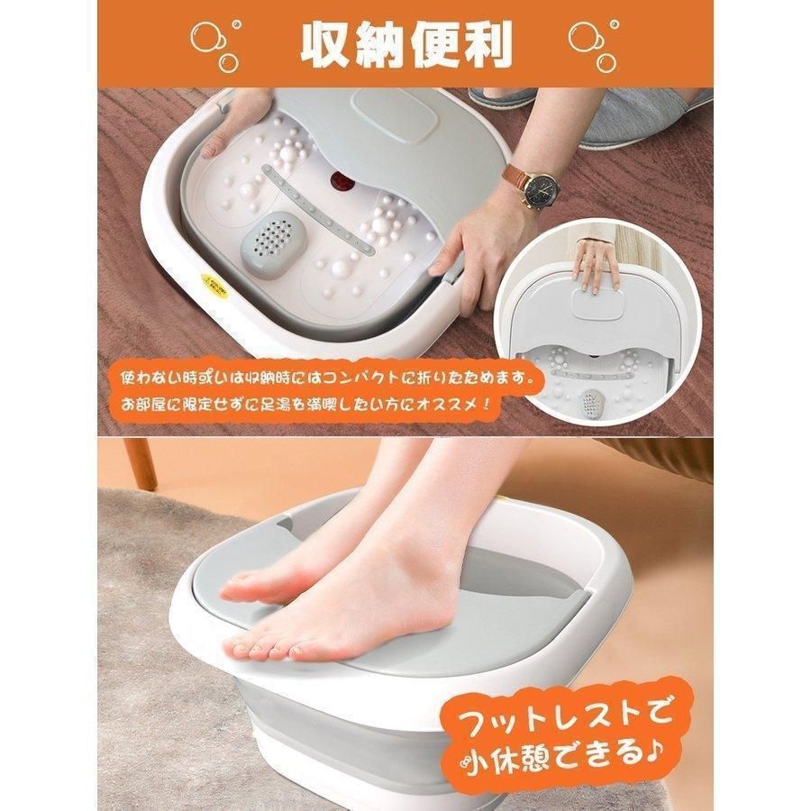 フットケア フットバスボウル