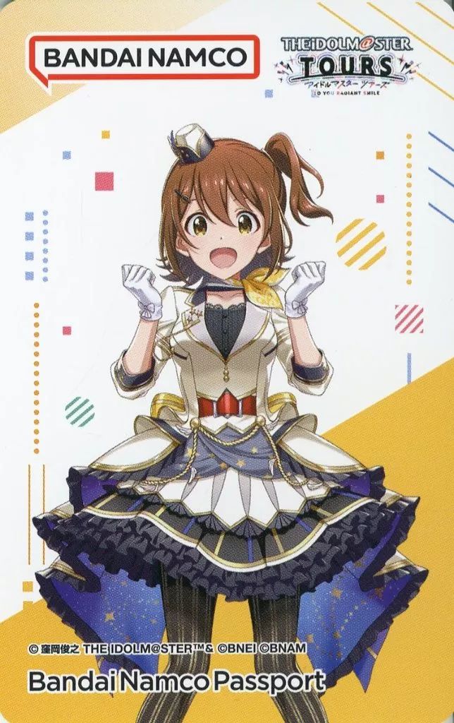 アイドルマスター ツアーズ Bandai Namco Passport 全種類 画像ギャラリー No.026 | 「アイドルマスター TOURS」公式連動