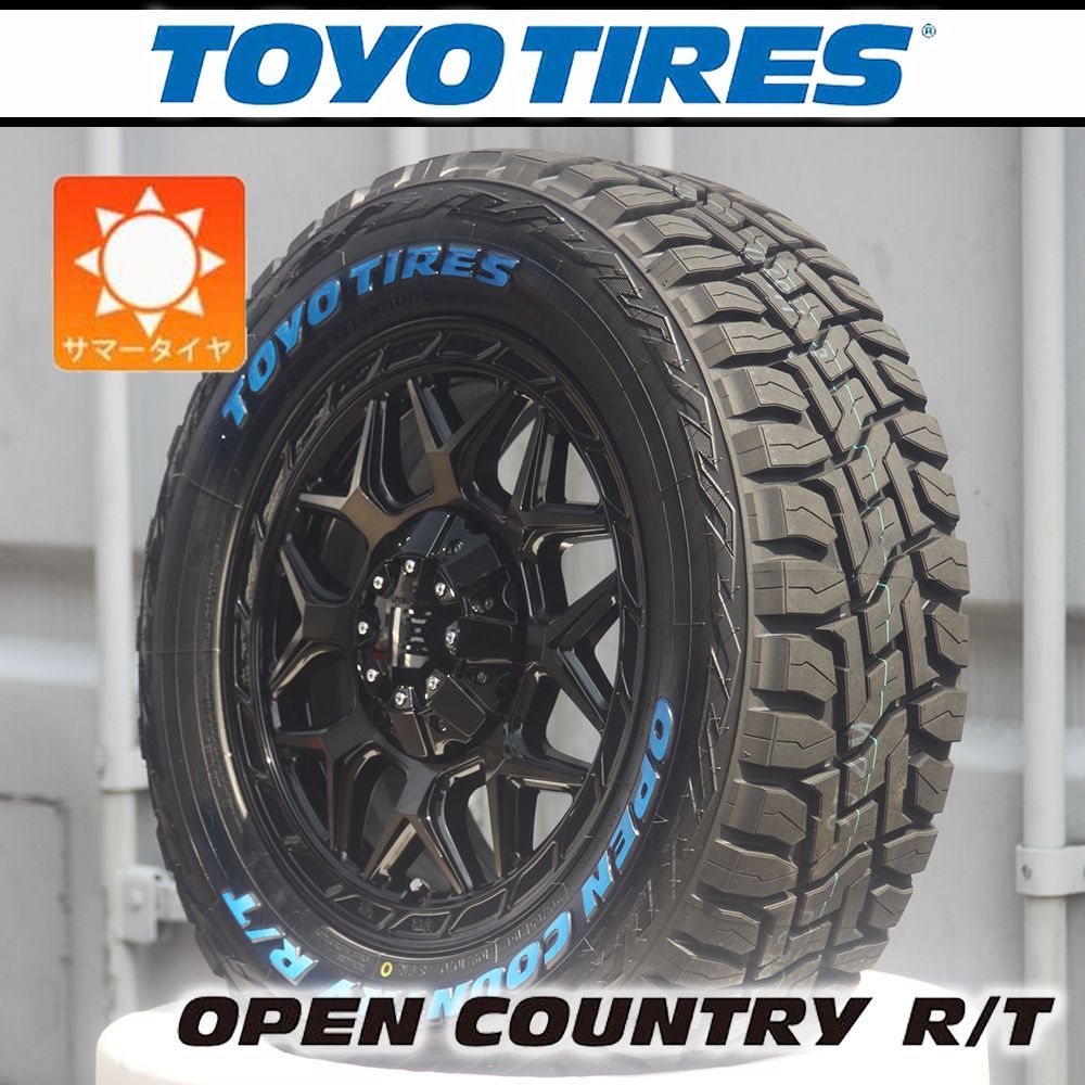 車種】ハイエース200系 ハイエース｜ タイヤホイール TOYO OPENCOUNTRY 