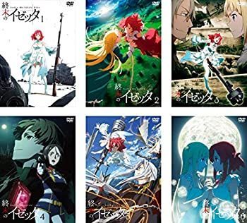 Amazon.co.jp | 終末のイゼッタ (初回限定版) 全6巻セット