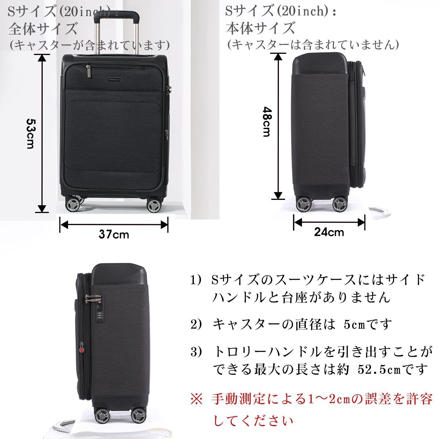  商品 キャリーケース 容量拡張 防水加工 キャリーバッグ 軽量 旅行 ビジネス 出張 スーツケース TSAロック 丈夫 静音 ソフト Uniwalker トランクケース 機内持ち込み 2 7 KG 37 L その他 旅行かばん 小分けバッグ