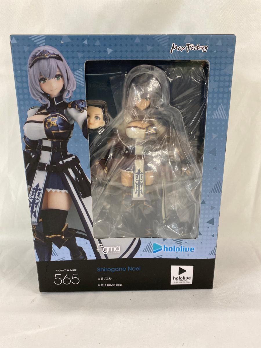 figma 白銀ノエル 「ホロライブプロダクション」
