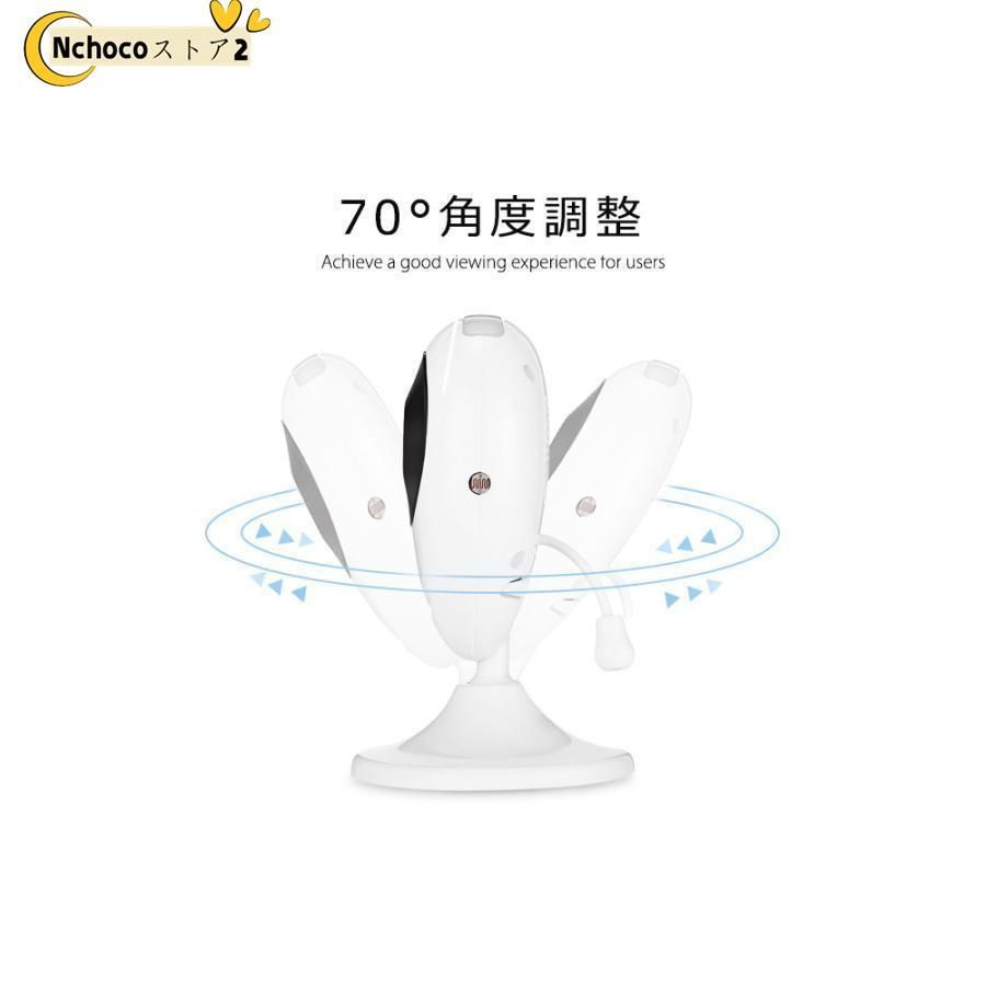 高齢者