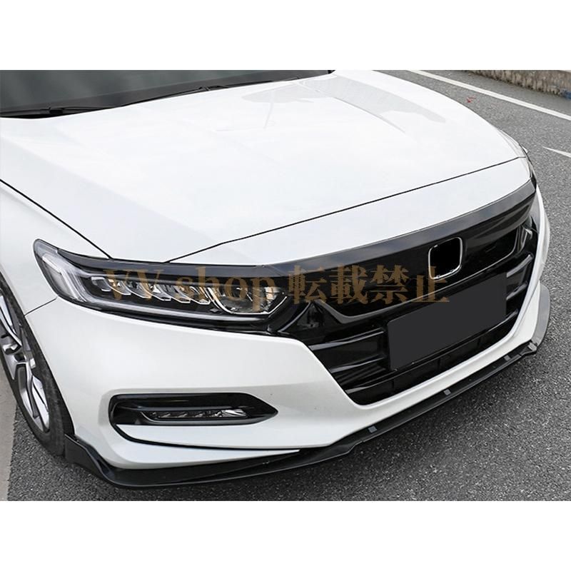 新型アコード アコードCV系 CV3 EX パーツ グリルガーニッシュ グリルカバー
