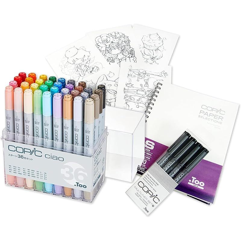 コピック COPIC Too コピック チャオ スタートボックス 36色 日本製 多色 イラストマーカー マーカー マーカーペン インク補充可