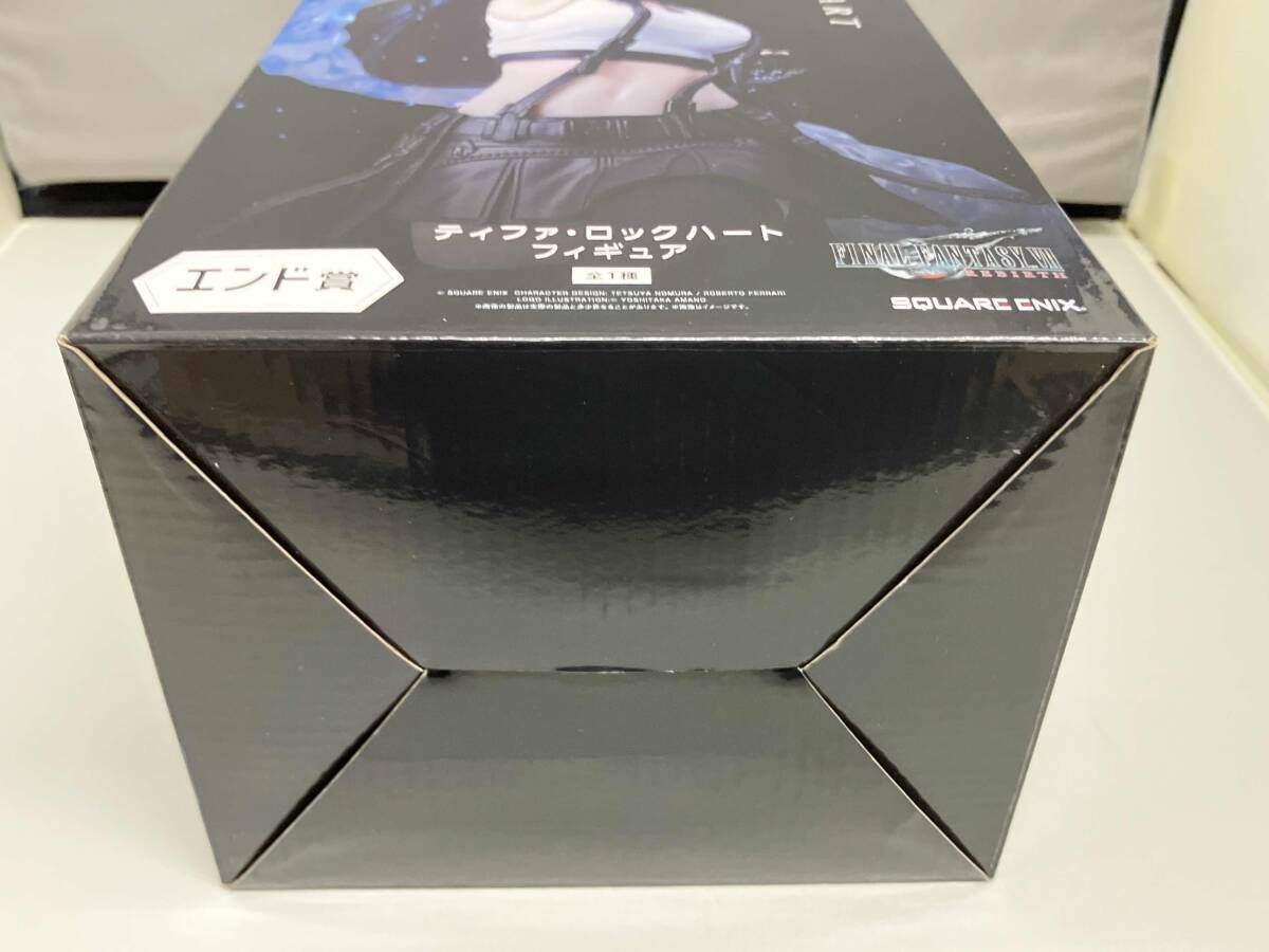 未開封品 エンド賞 ティファ・ロックハート ファイナルファンタジーⅦ