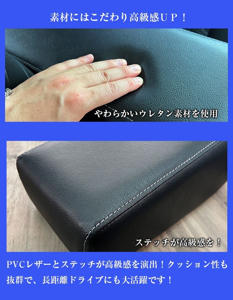 ルーミー