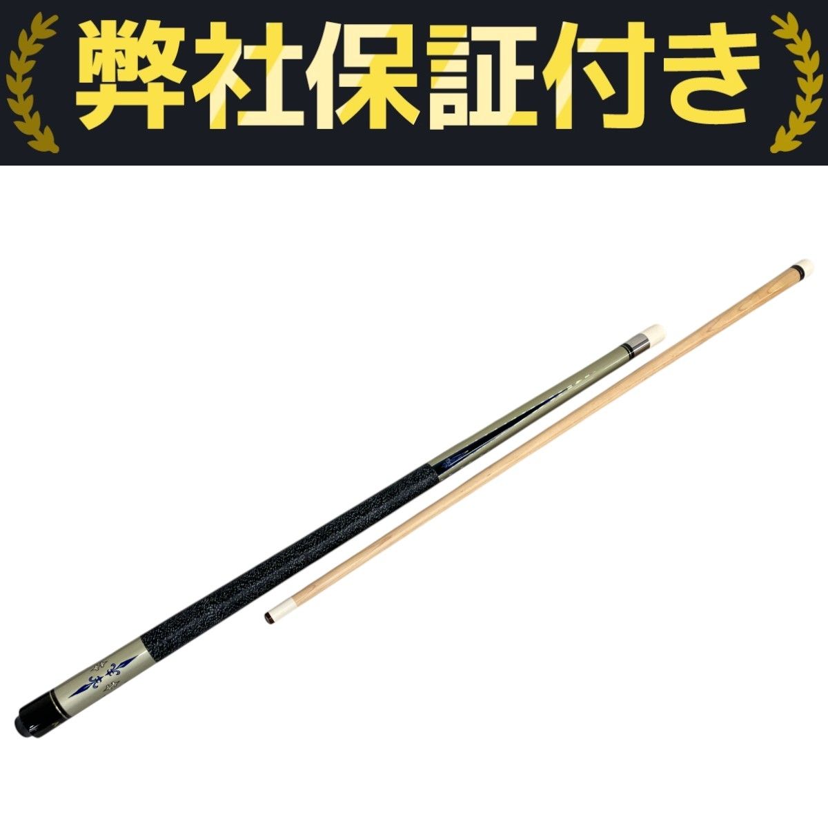 未使用品 DARTSLIVE Home ダーツライブ ホーム (N8090) 未使用品