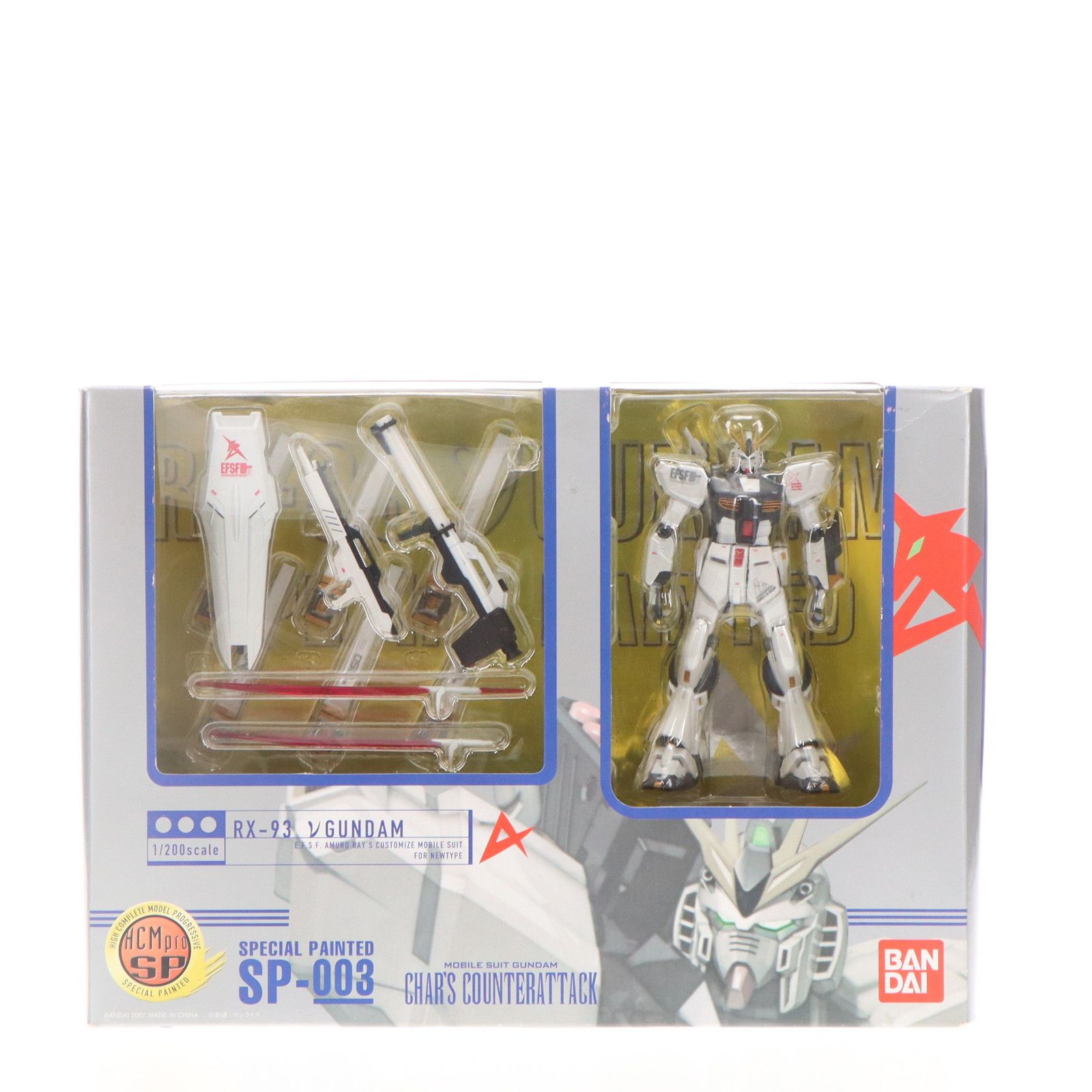 日曜劇場 MONSTERS ぬいぐるみマルチスタンド ブタ（白） 単品 ぬいぐるみ 香取慎吾 山下智久サンリオ SANRIO 非常に良い)日曜劇場 MONSTERS ぬいぐるみマルチスタンド ブタ