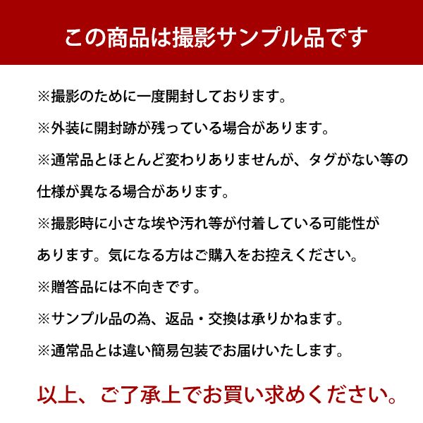 フィットシーツ