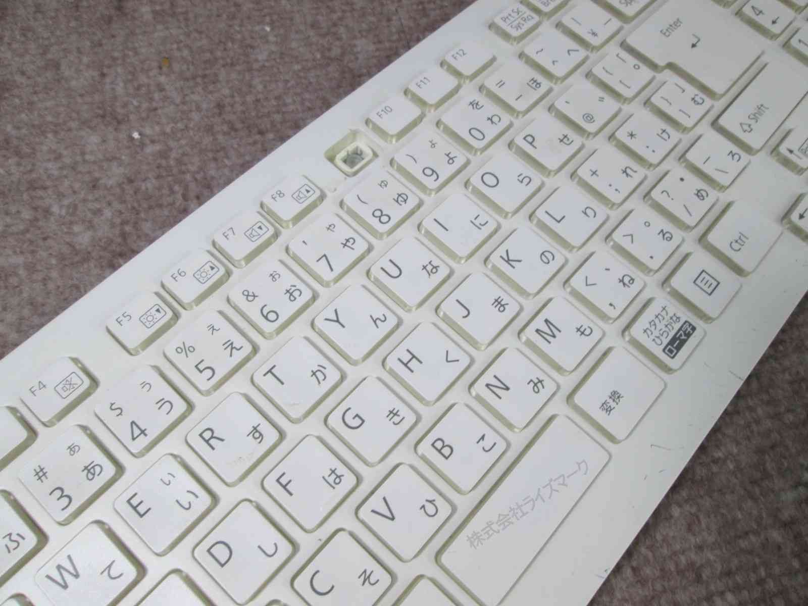 富士通 ESPRIMO WF1 C2 大容量HDD搭載 Core i7 7700HQ Windows11 Home 液晶一体型 長期保証 93968