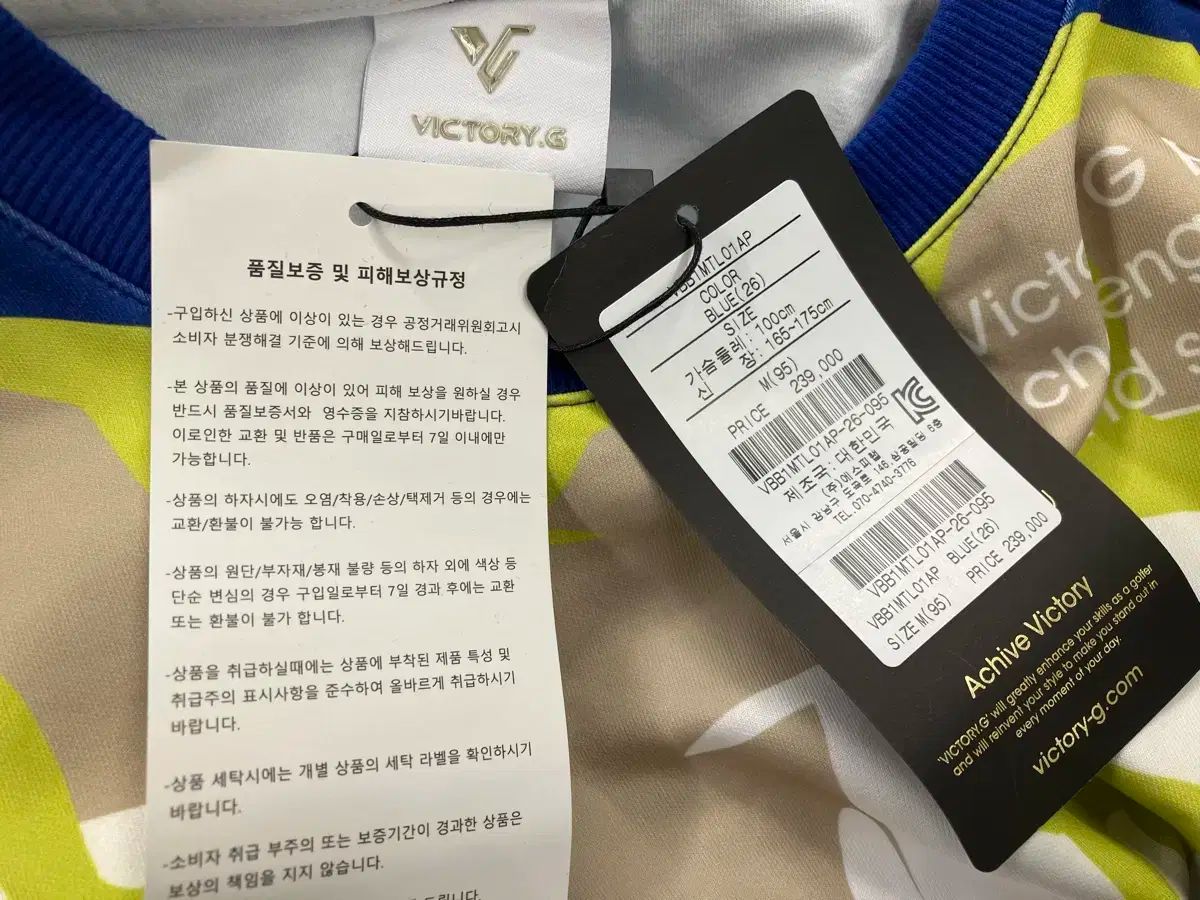 1 ヴィクトリー VICTORY G ゴルフ スウェット 100 L