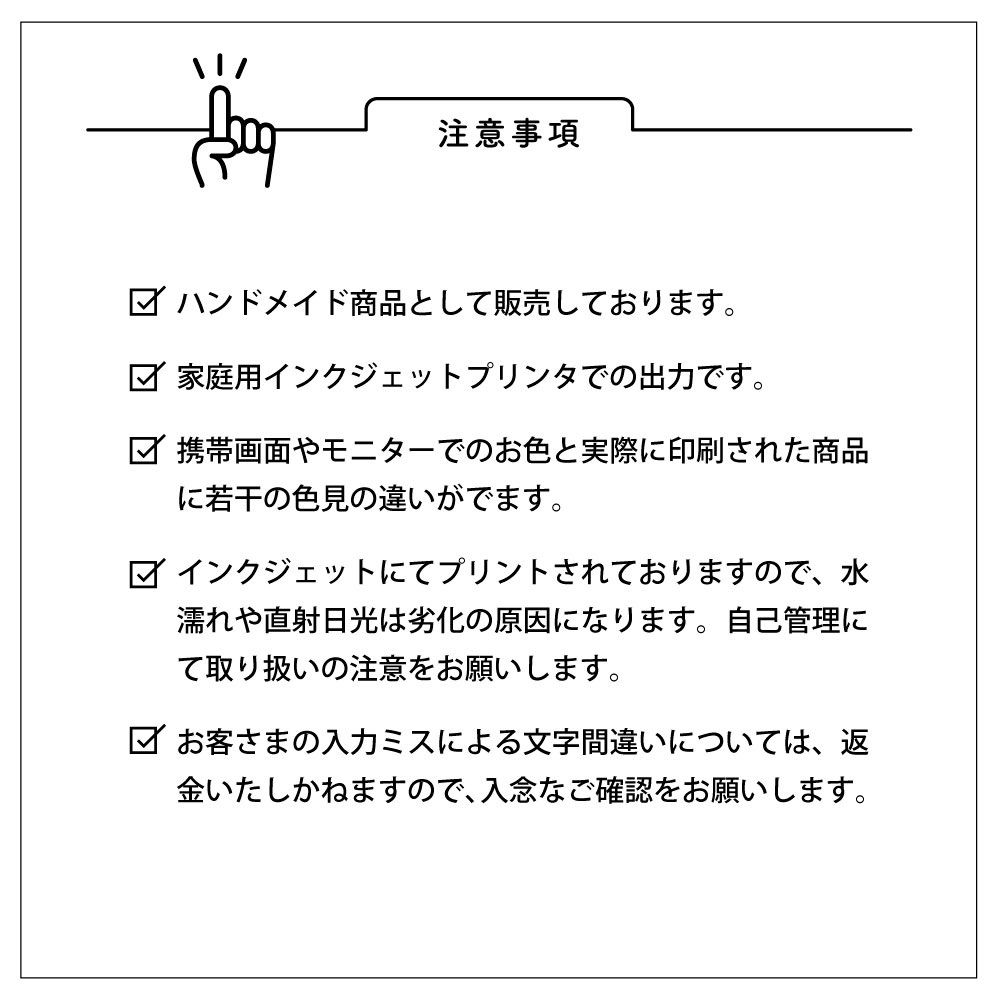 命名カード［ボタニカルG］ 写真入り 内祝い L版サイズ 5枚 - メルカリ