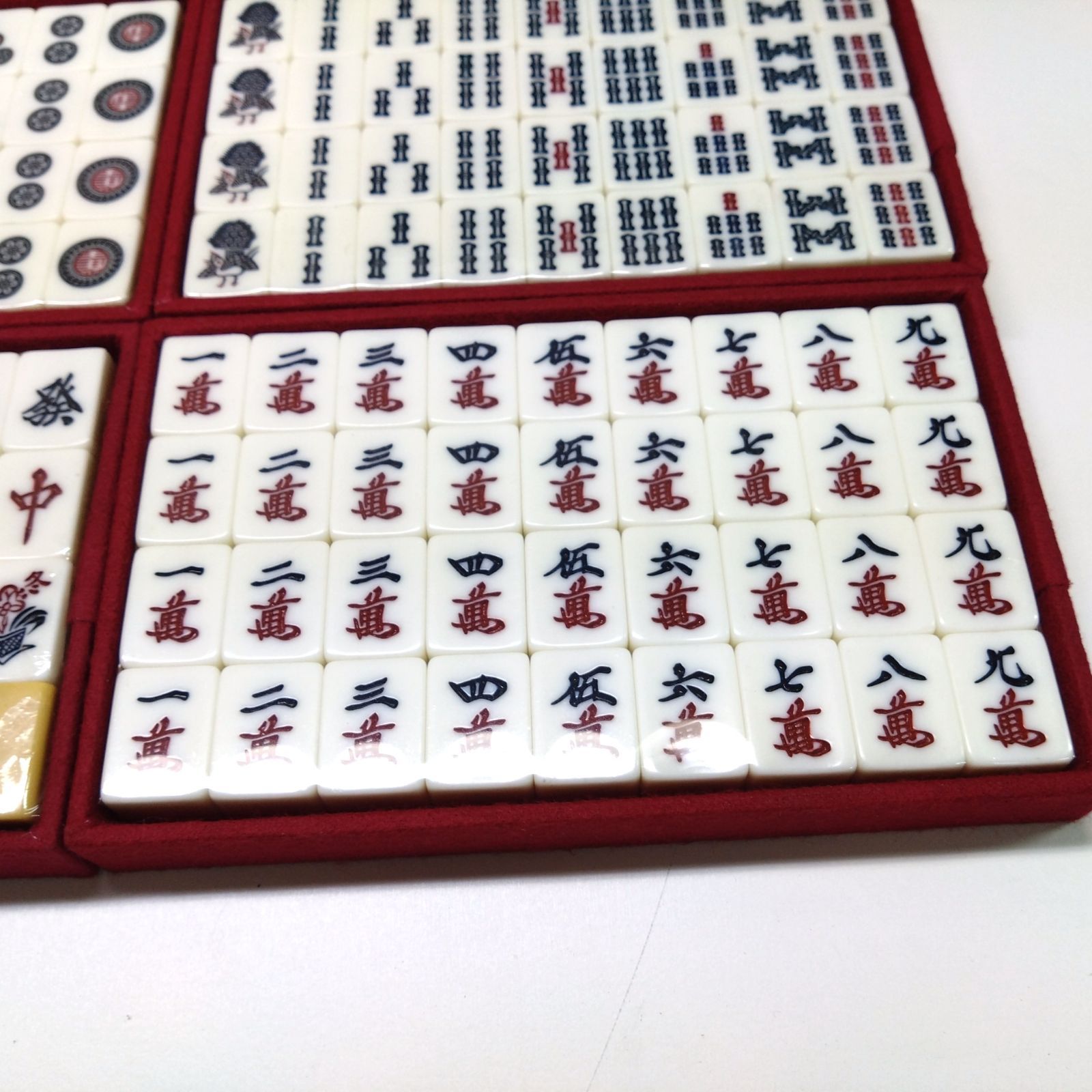 429 【未使用】麻雀 麻雀牌 麻雀セット マージャン - メルカリ