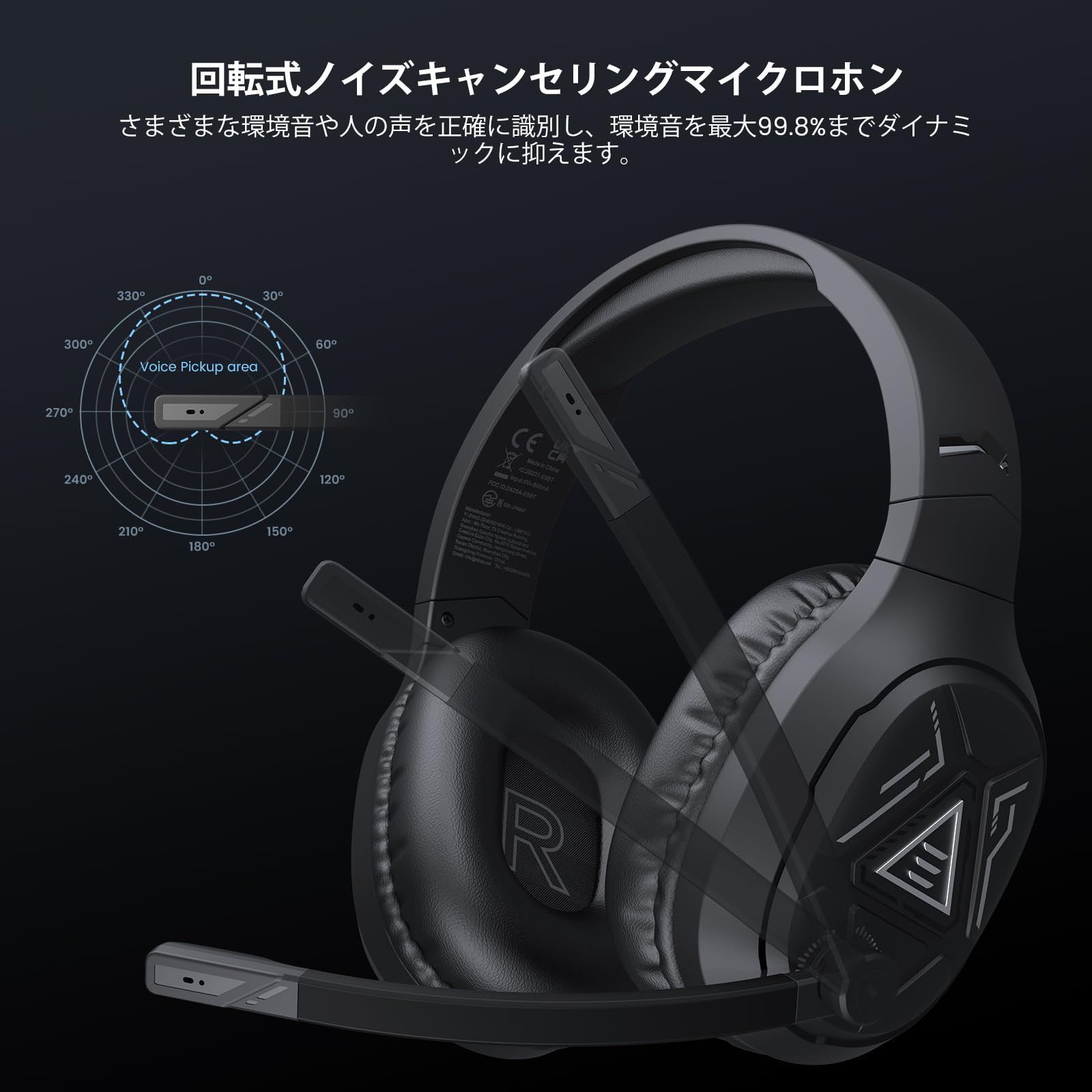 EKSA ヘッドセット ゲーミング「2.4G USB/Bluetooth/TypeC/3.5mm有線