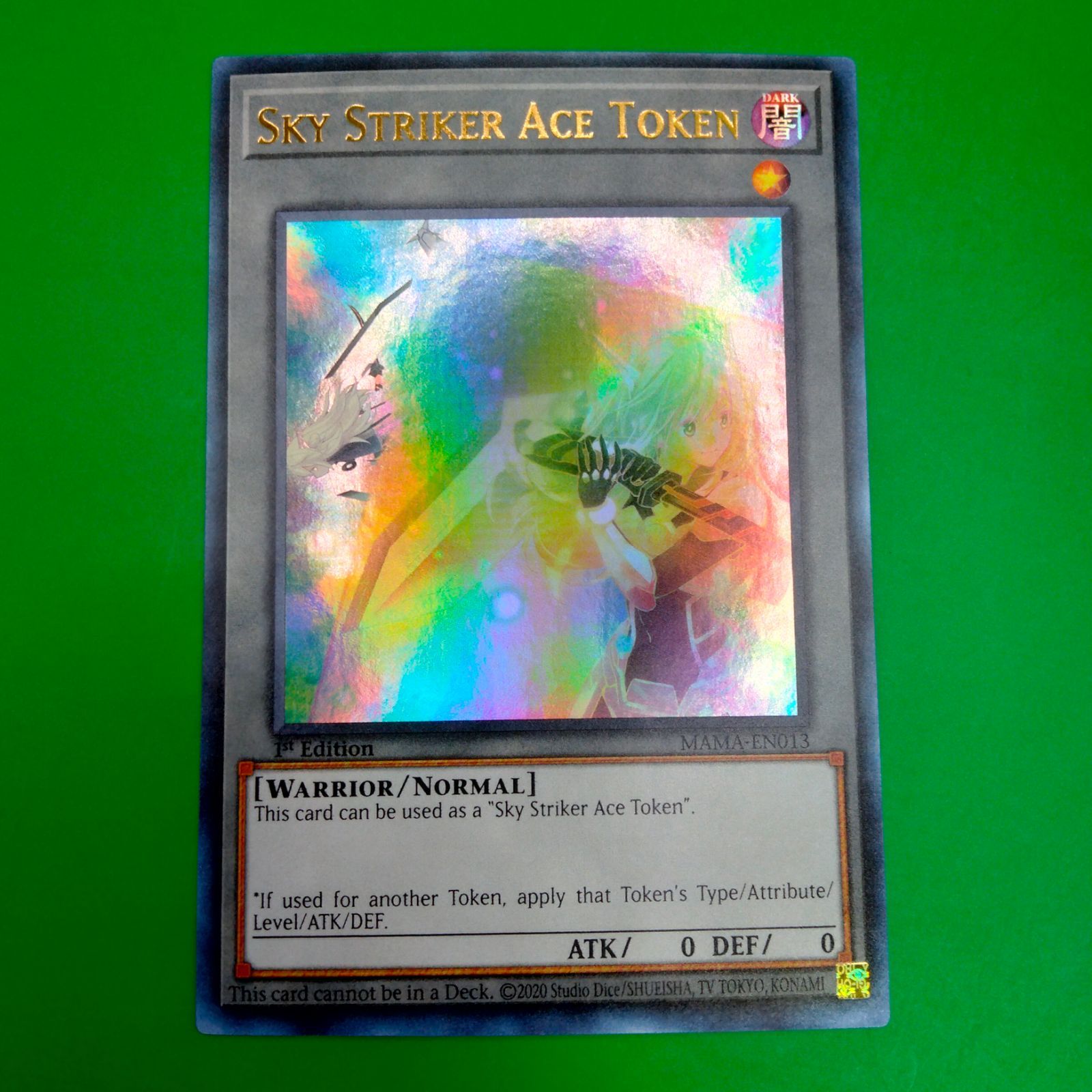 トークン遊戯王　閃刀姫トークン　ウルトラレア　PSA10 ５つ目