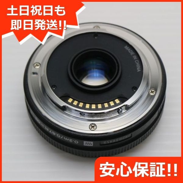 フォーサーズマウント