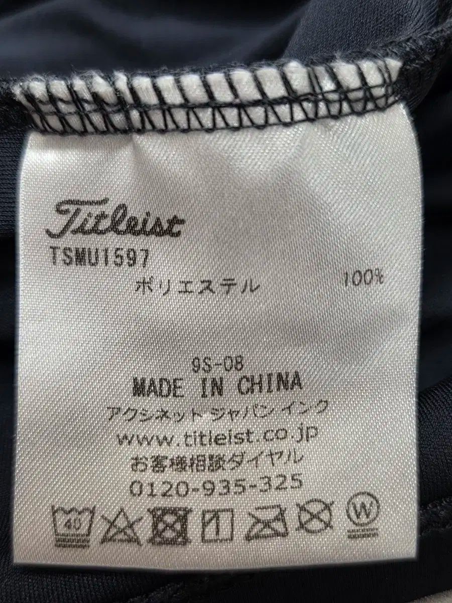長袖 ゴルフ