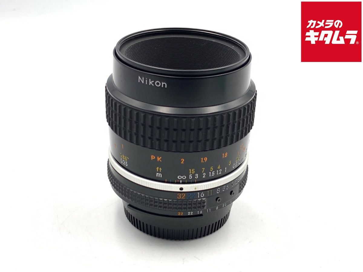 難あり品】 ニコン Ai Micro-Nikkor 55mm F2.8S