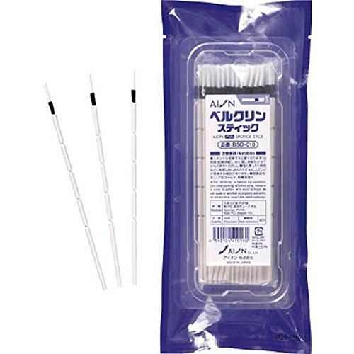 ごっこ遊びの探究 生活保育の創造をめざして / 八木 紘一郎 / 新読書社