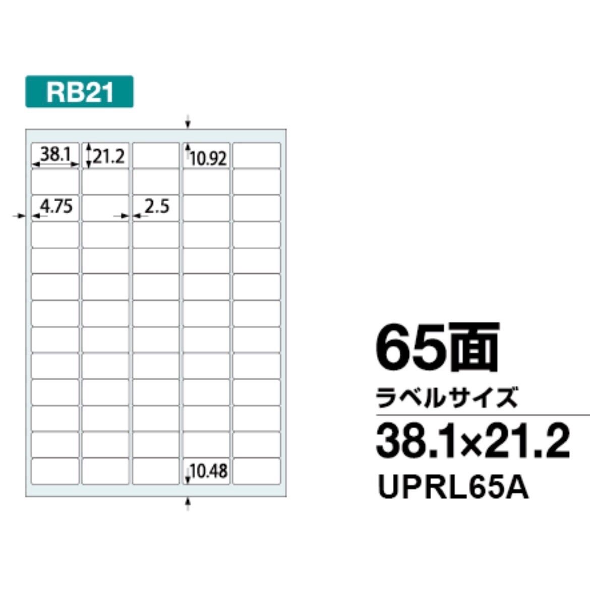 メルカリShops - ケアシール 取扱注意 折曲厳禁 水濡注意 割れ物注意