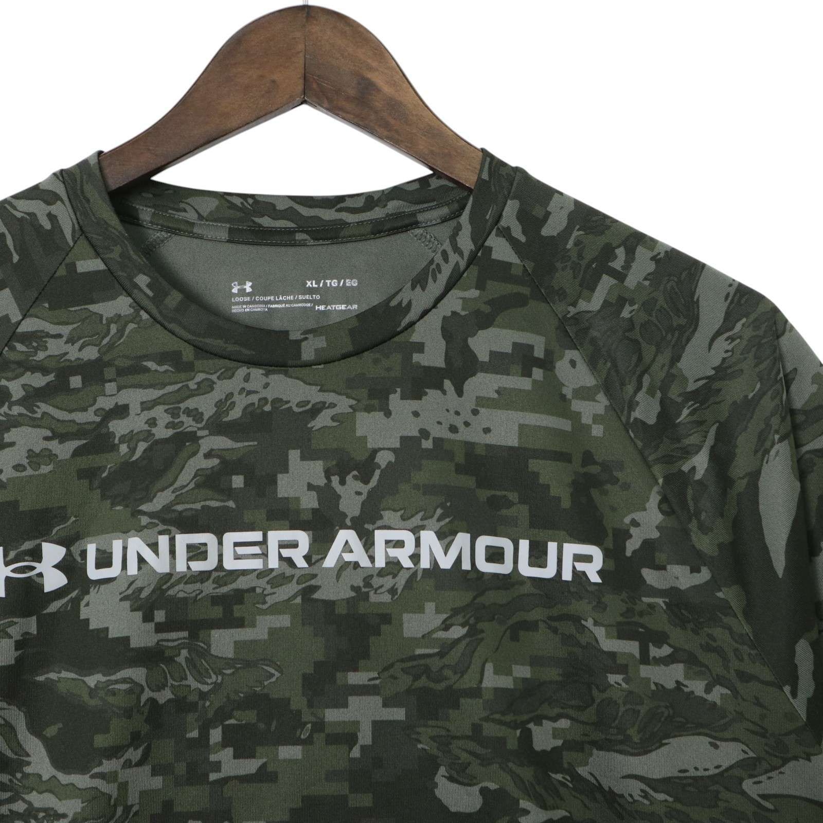 アンダーアーマー　迷彩　上下セット　4ＸL アンダーアーマー 迷彩 上下セット 4XL 楽天市場】アンダー