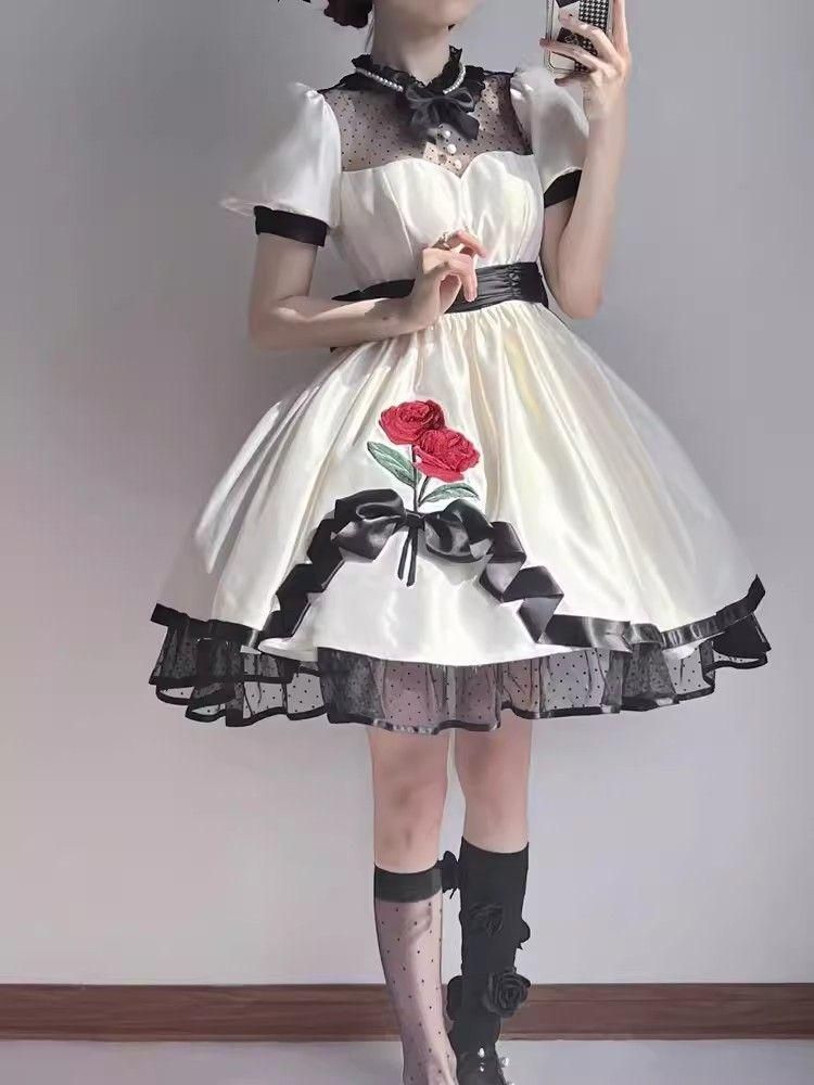 可愛