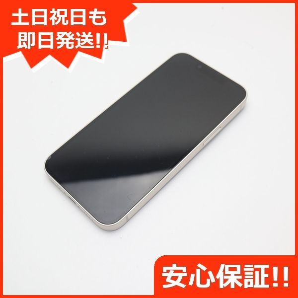 良品中古 SIMフリー iPhone13 mini 128GB スターライト 白ロム 本体