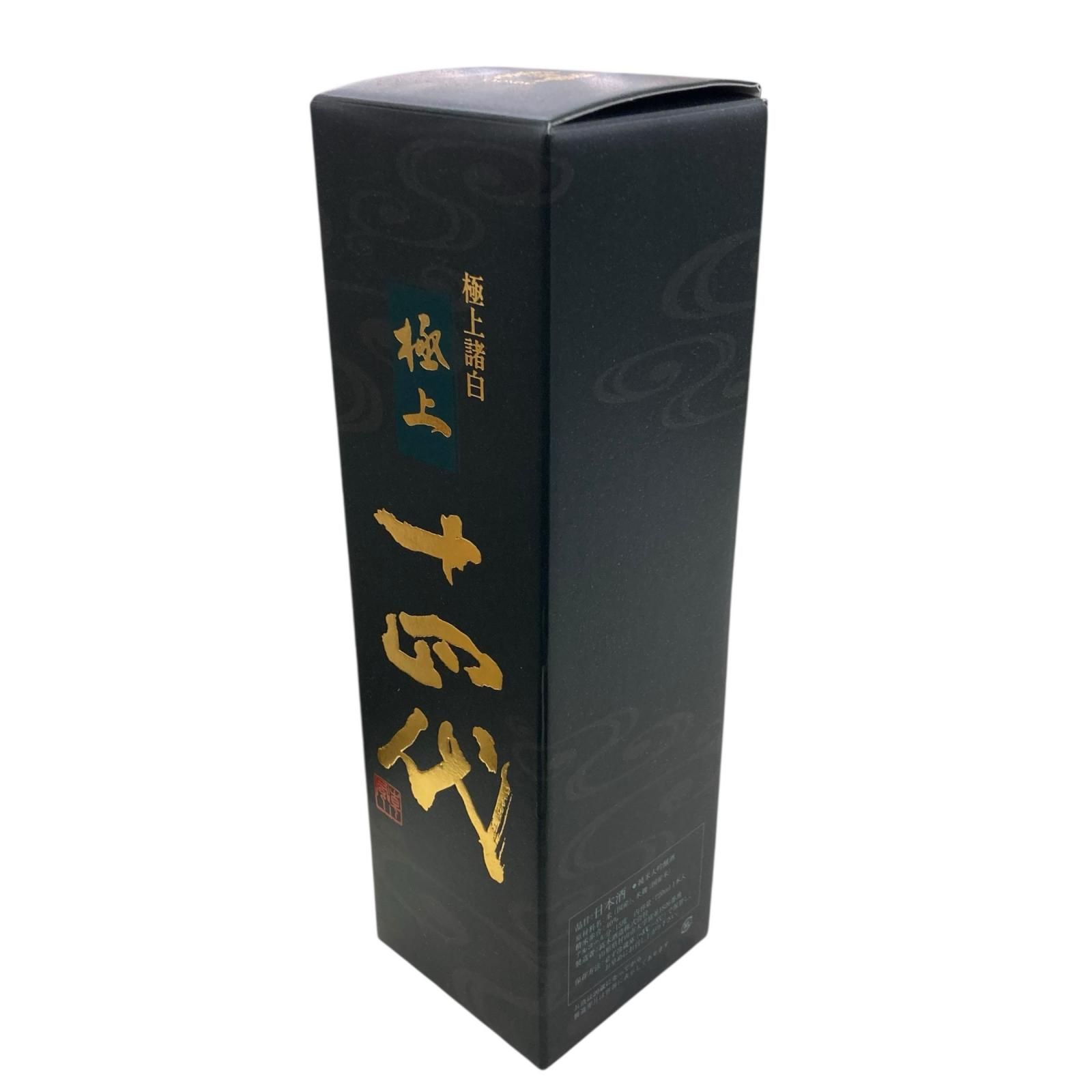 186000 十四代 純米大吟醸 極上諸白 720m 日本酒 [0000000002315]