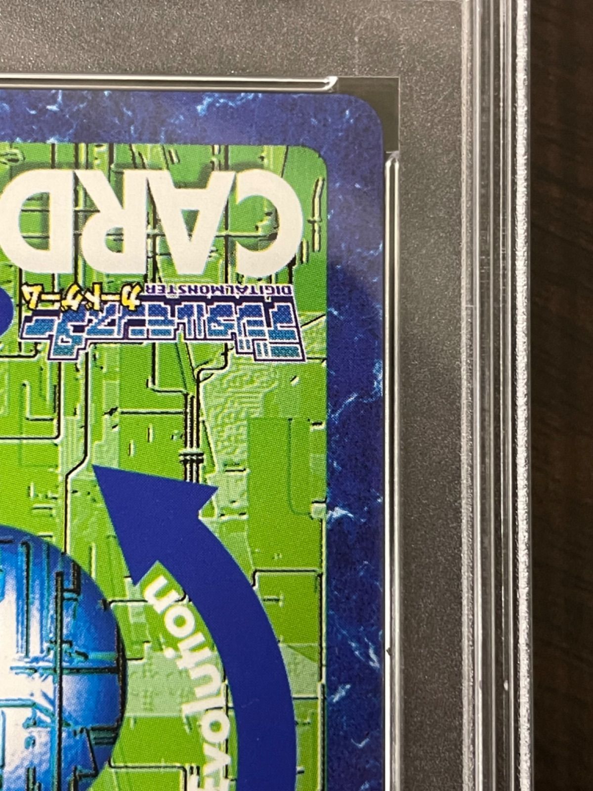 年末セール※【 PSA9】Bo-211 オメガモン（旧デジモンカード