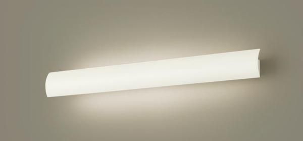 5営業日で発送 PANASONIC パナソニック LGB81736LB1 LEDブラケット 長手フラップ 温白色