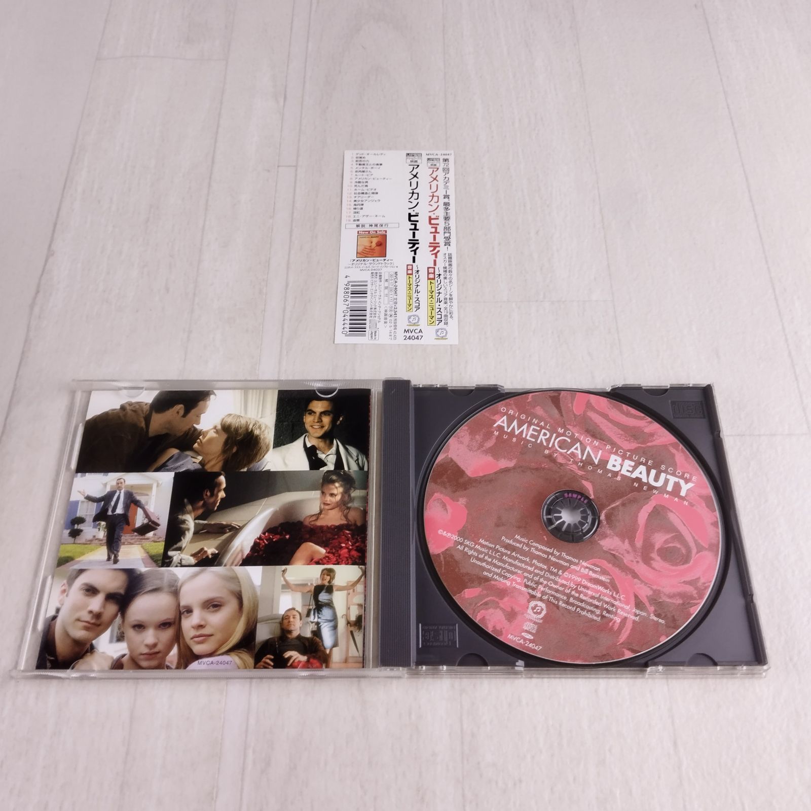 CD アメリカン・ビューティー オリジナル・スコア トーマス・ニューマン