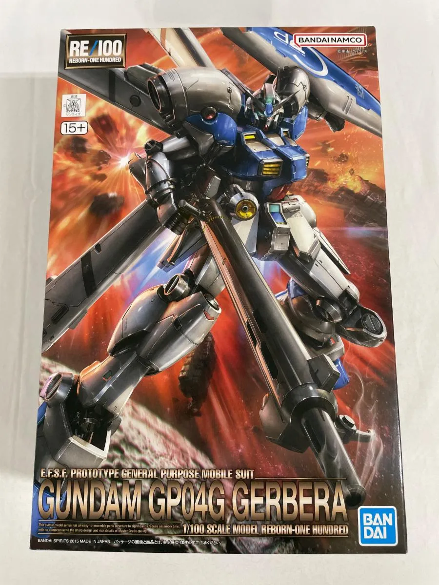 2025年最新】re 1 ガンダム試作4号機ガーベラの人気アイテム - メルカリ