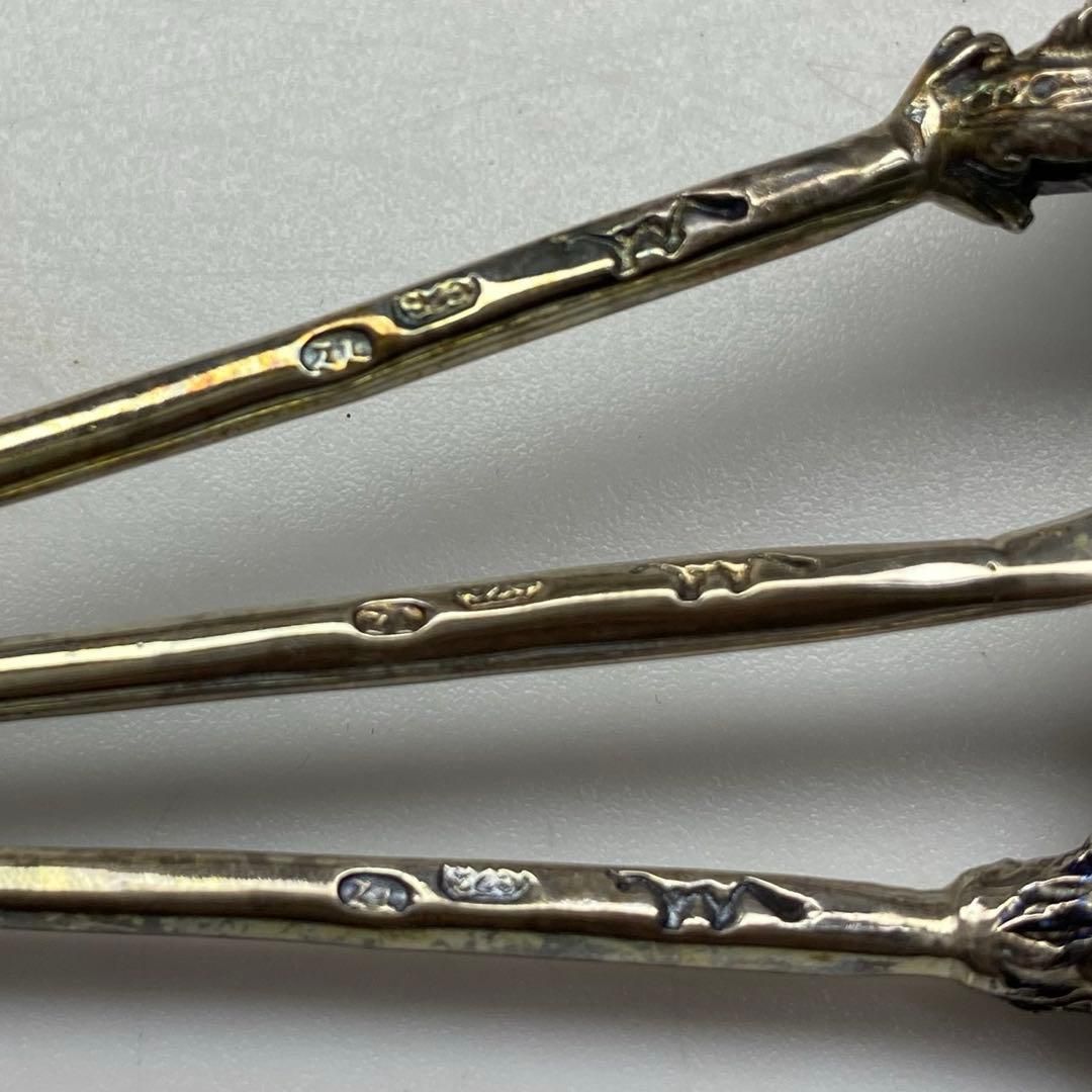 メーカーズマーク 銀製スプーン6点1組側部に刻印925