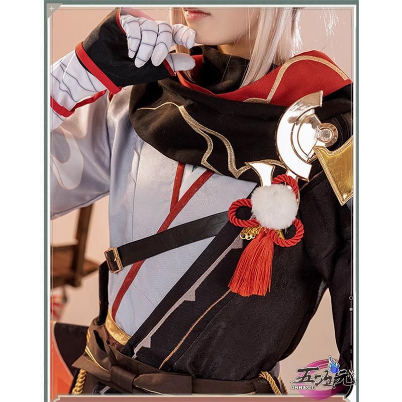 2.0Ver