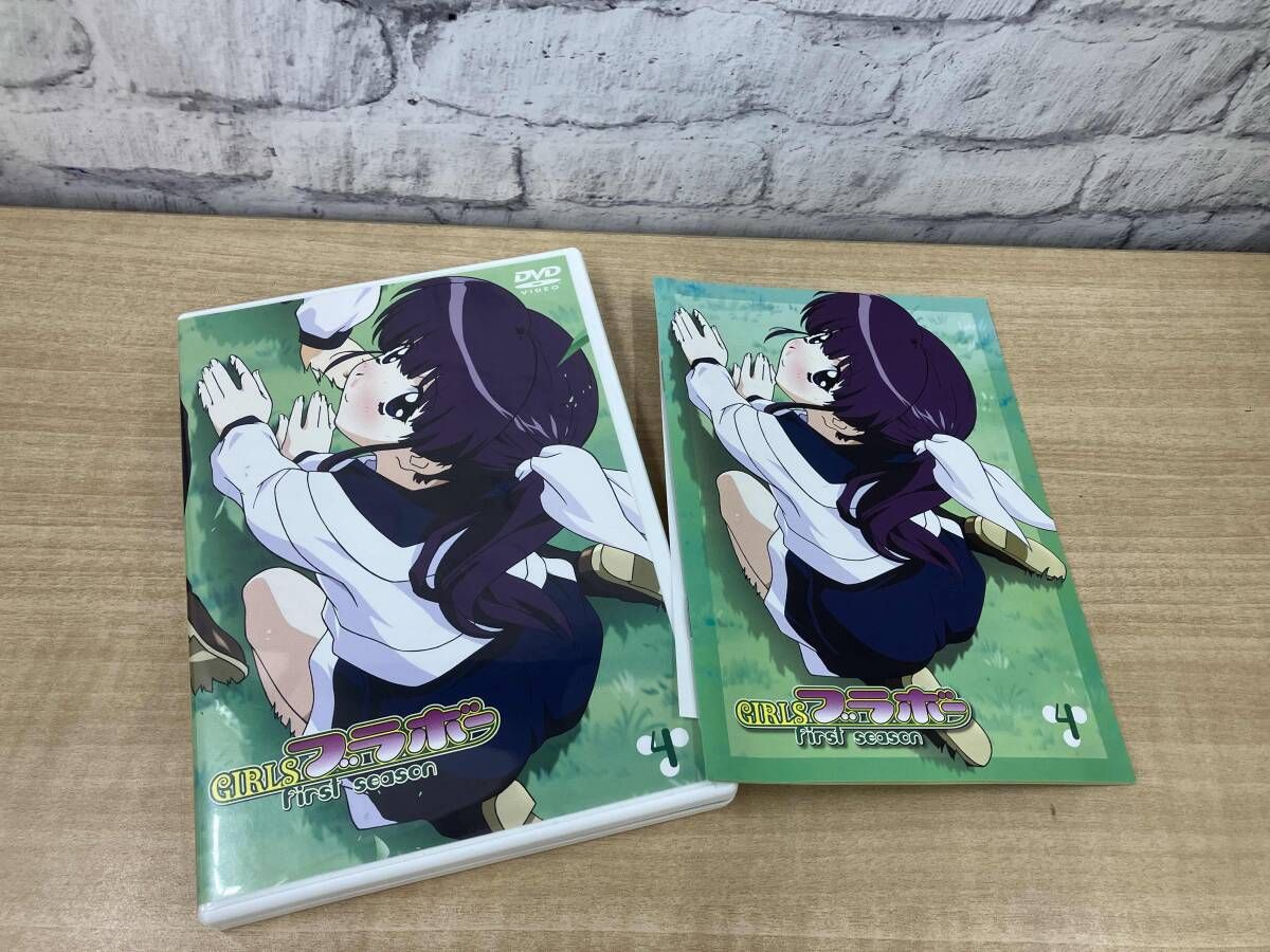 DVD 【※※※】[全6巻セット]GIRLSブラボｰ first season(笑劇映像