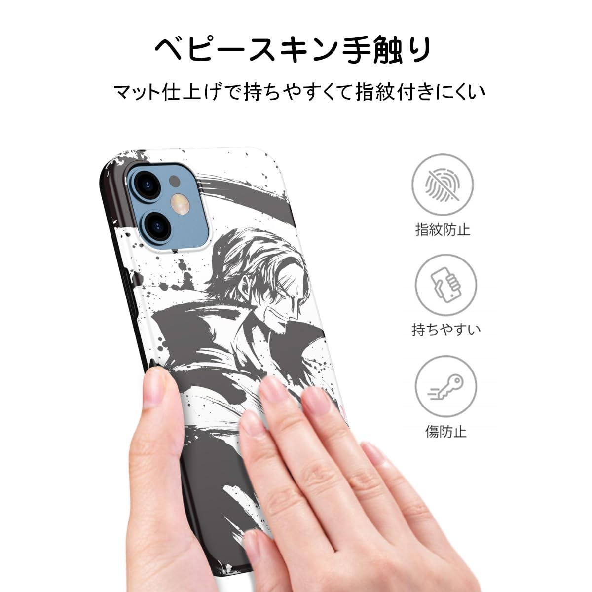 CASETiFY ONE PIECE iPhone12 Pro Maxゾロサンジ 数量限定】かっこいい 綺麗 ゾロ サンジ 萌え 赤髪 人気 ワンピース