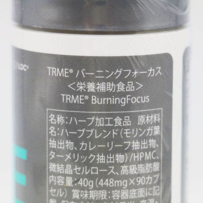 クイーンズ・クオリティ×怪盗キッド コラボ 両面ハロウィンイラストカード 558 クイーンズ・クオリティ×怪盗キッド コラボ 両面ハロウィン