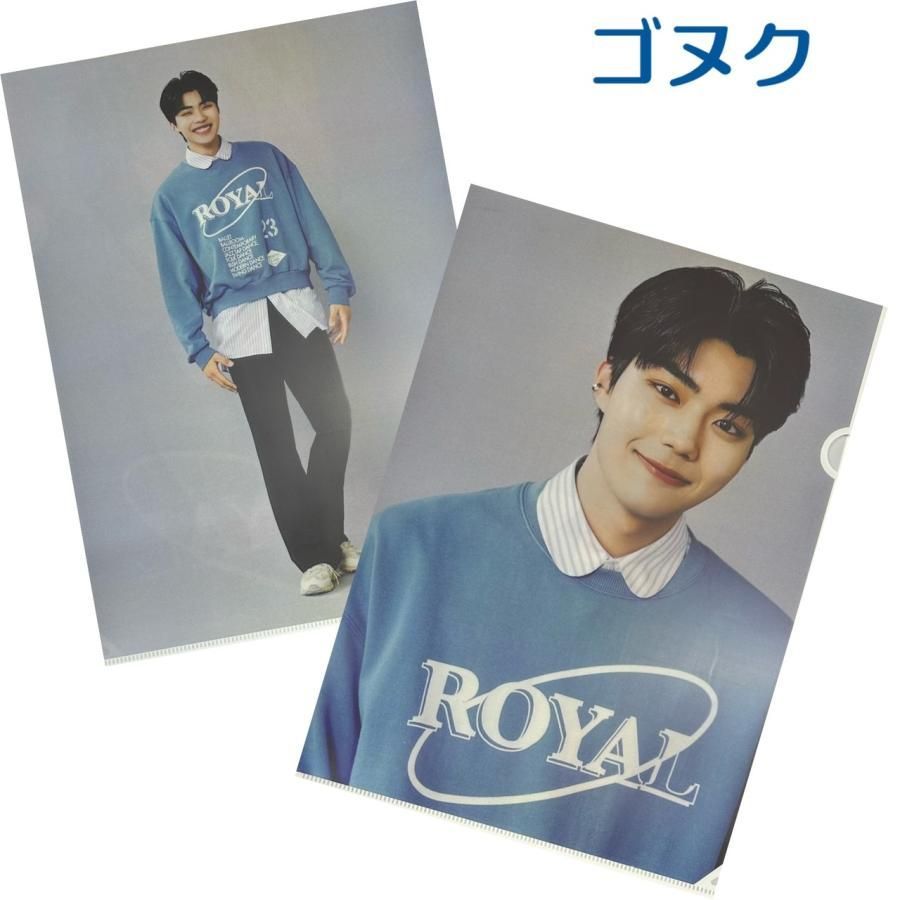 即購入⭕️ ZB1 ゼベワン ゴヌク パジャマ ZEROBASEONE】×SPAO！コラボパジャマ発売決定！ | mahoのBLOG