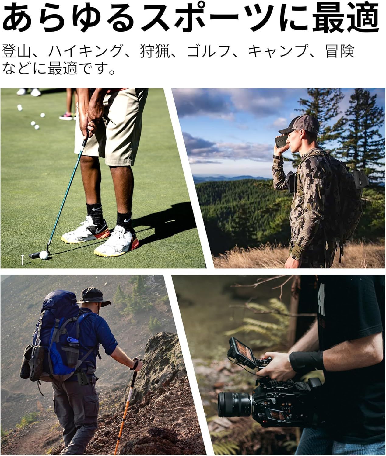 ゴルフ 距離計 レーザー距離計 ゴルフ CoxiVision 1000yd/914m対応 最速0.05S測定 高透過レンズ 光学6倍望遠 振動通知機能  距離測定器 ゴルフ 高低差補正機能/連続測定/垂直測定/水平測定/スピード測定 レーザー距離計 - メルカリ