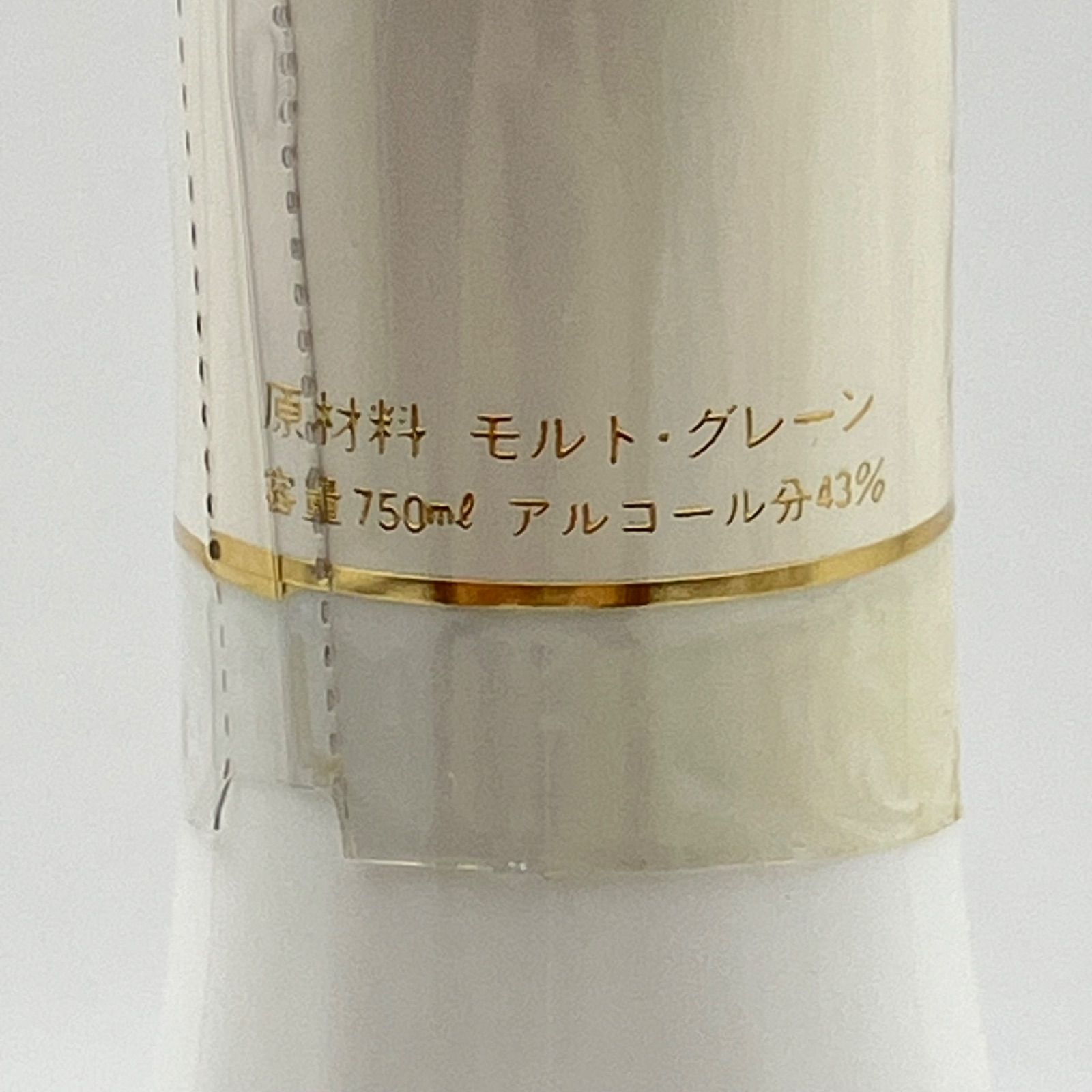 ✨ 未開栓✨ニッカ ウイスキー 鶴 陶器ボトル 43％ 750ml 【公式通販】