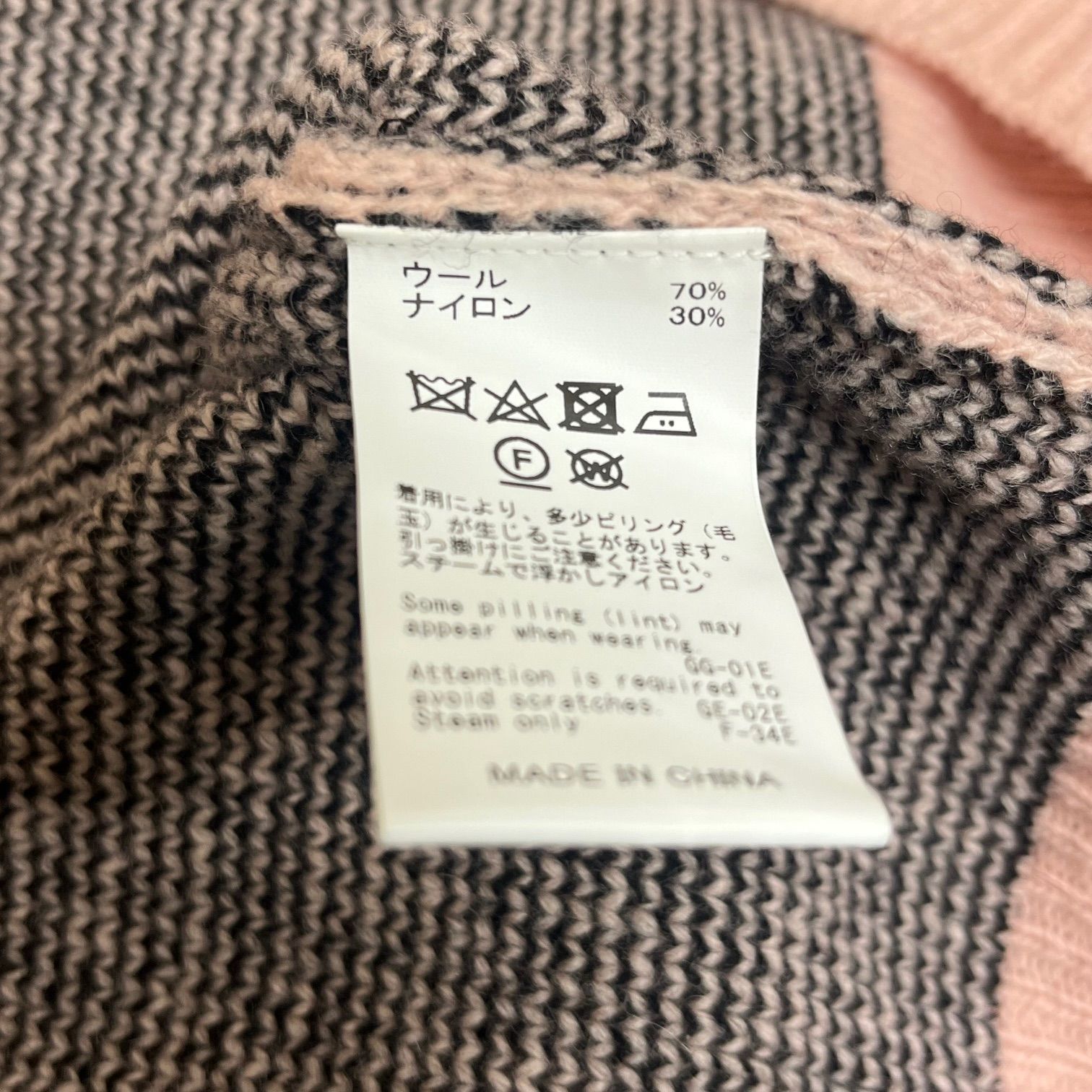 DAIRIKU 24SS Cowboy Pullover Knit カウボーイ ウール セーター