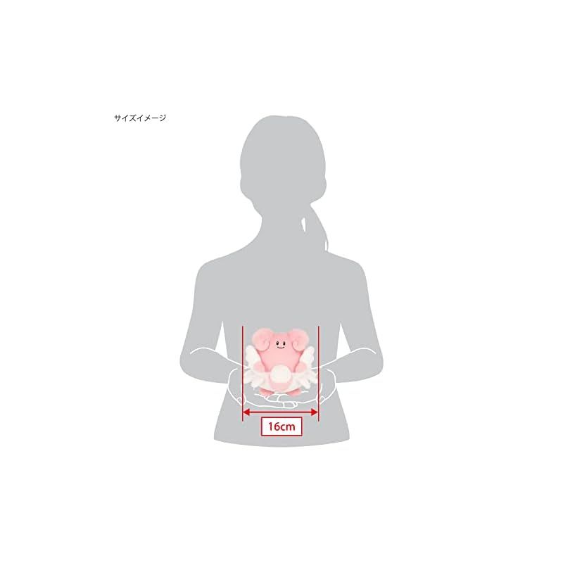 三英貿易 ポケットモンスター ALL STAR COLLECTION ハピナス (S) W16