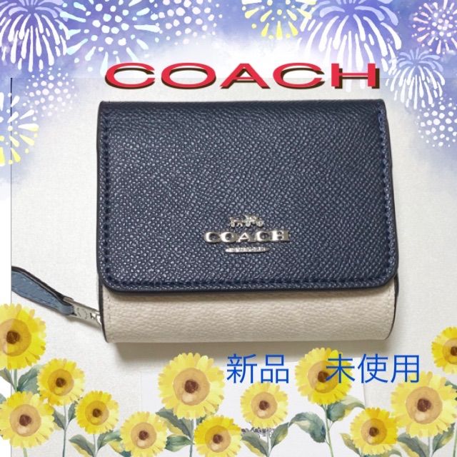 ♥新品/未使用♥ COACH スモール 3つ折り財布 ミッドナイト C4527