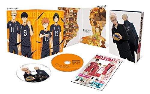 ハイキュー　DVD付き限定盤3巻セット Amazon.co.jp: ハイキュー!! vol.3 (初回生産限定版) [DVD