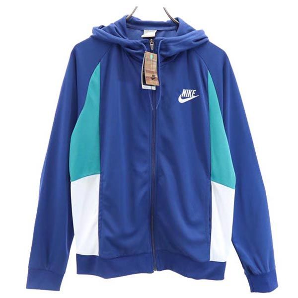 未使用 ナイキ ジャージ L 青系 NIKE ジップ パーカー メンズ 【中古