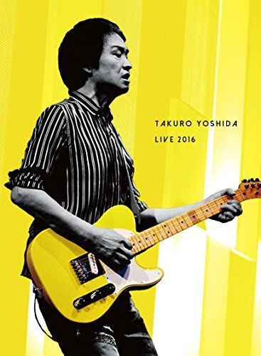 吉田拓郎 LIVE2016(CD2枚組付) [DVD] VHS・ビデオテープ